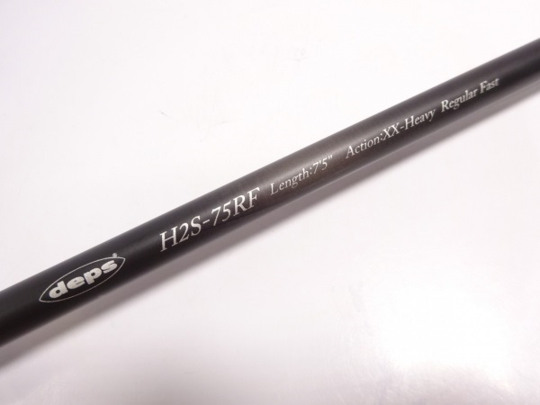 ヒュージカスタムＨ２Ｓ－７５ＲＦ